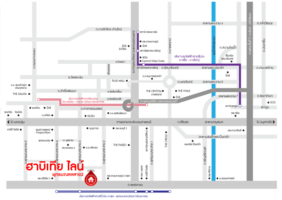 *****บ้านเดี่ยวมือสอง โครงการ ฮาบิเทีย ไลน์ พุทธมณฑลสาย2 หลังมุม เนื้อที่กว้าง 113.60 ตร.ว. ฟังก์ชัน 4 ห้องนอน 3 ห้องน้ำ 3 ที่จอดรถ บ้านสภาพดีเยี่ยม บนพื้นที่กว้างขวาง โครงการตั้งบนทำเลเดินทางสะดวก เชื่อมต่อถนนสิรินธร ถนนกาญจนาภิเษก ถนนเพชรเกษม